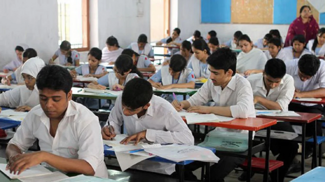ssc hsc