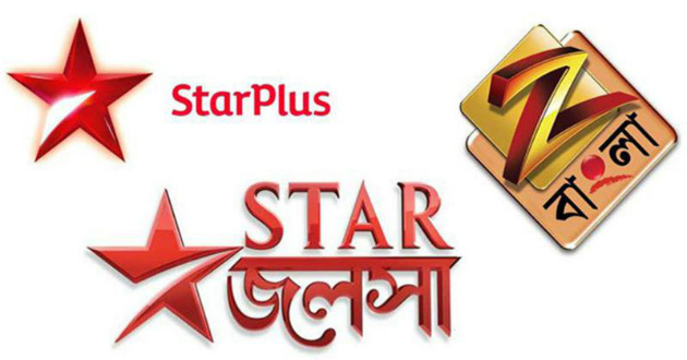 star jalsha remain on in bangaldesh