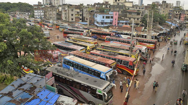strick on chittagong