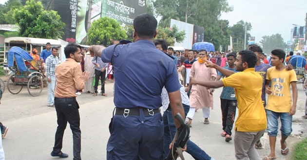 student awami league