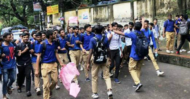 student protests in chittagong