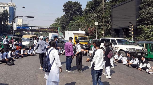 students block dhanmondi 27 inner