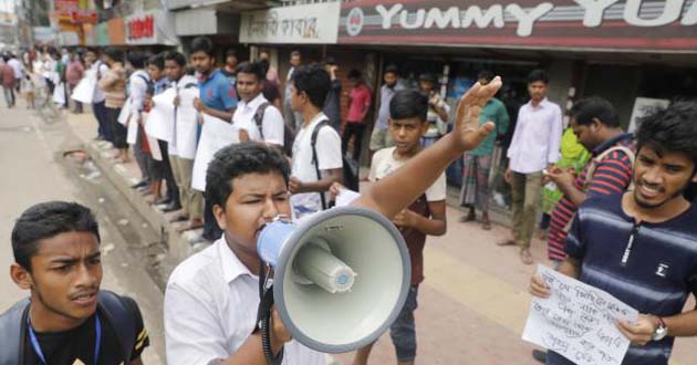 students movement 1