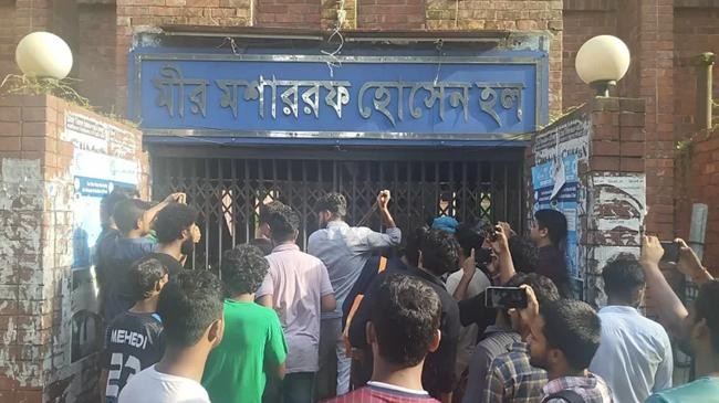 students open the gate of student hall