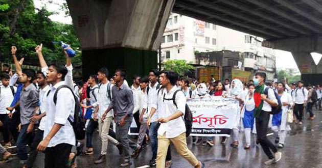 students protest in chittagong continuous protests