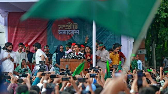 students vow to resist any chaos centring aug 15