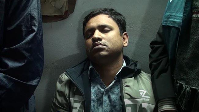 sub register arrest