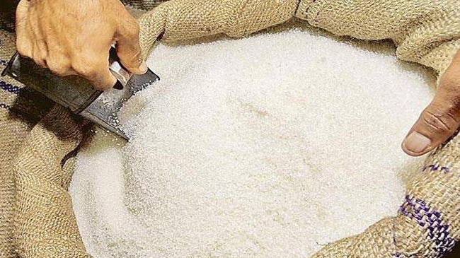 sugar price hiked