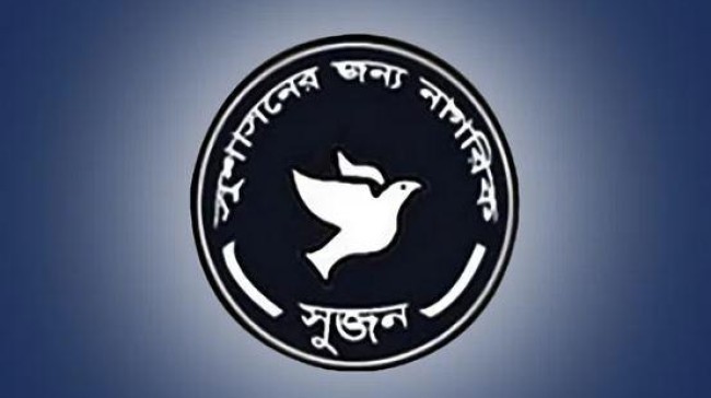 sujon bd