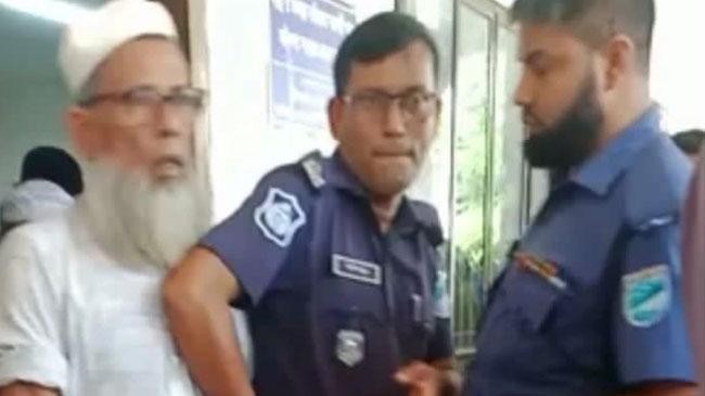 sultan uddin bepari murder