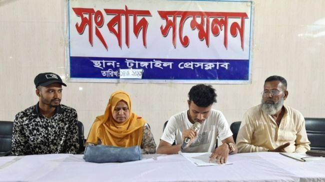 sultana fahad rahman