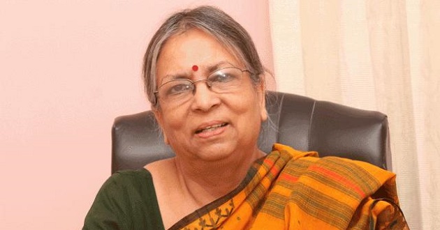 sultana kamal