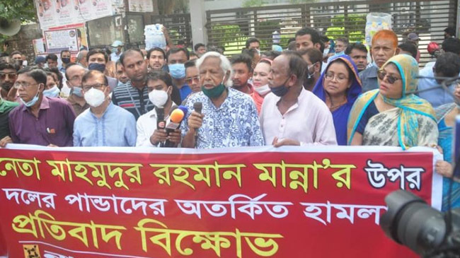 support manna rally