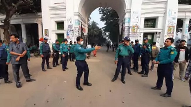 supreme court area security