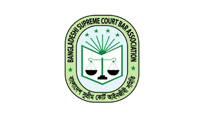 supreme court bar association logo