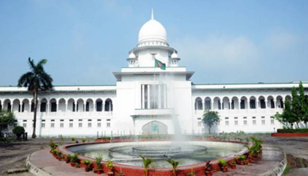 supreme court