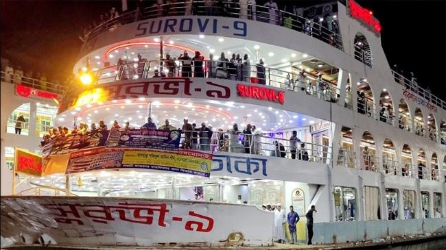 surobhi 9 launch