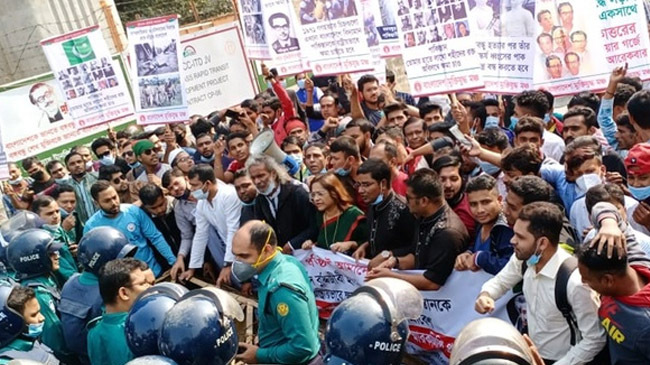 surround pakistan embassy