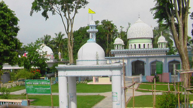 surssor darbar shariatpur