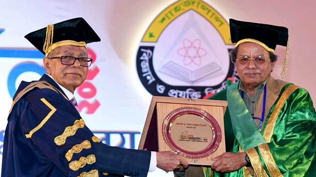 sust convocation 2020 1