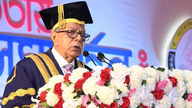 sust convocation 2020