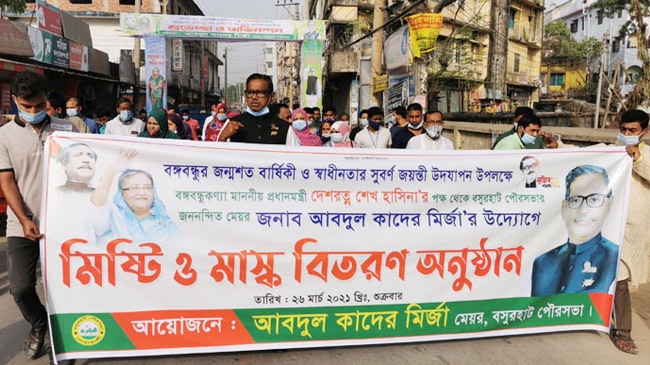 sweets and mask distribution quader mirza 1