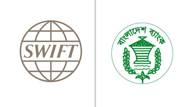 swift bangladesh bank