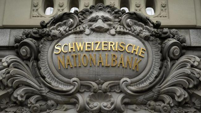 swiss national bank 2