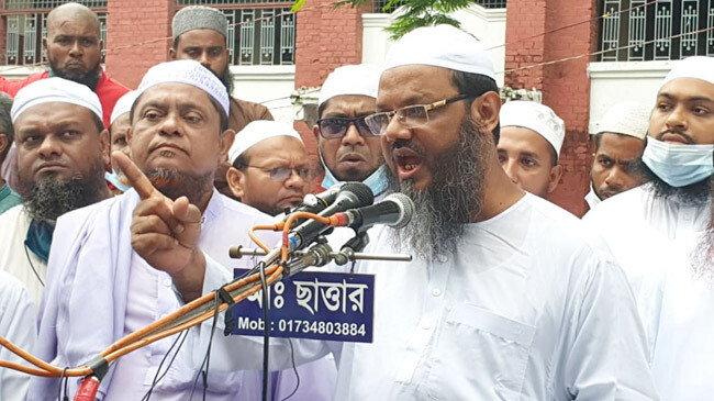 syed muhammad faizul karim