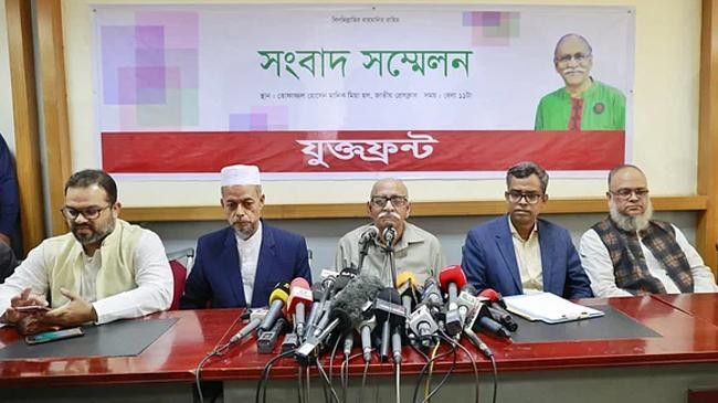 syed muhammad ibrahim has announced to go to the election in a press conference at the national press club on wednesday