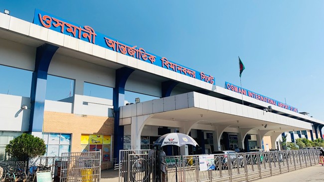 sylet biman bangladesh