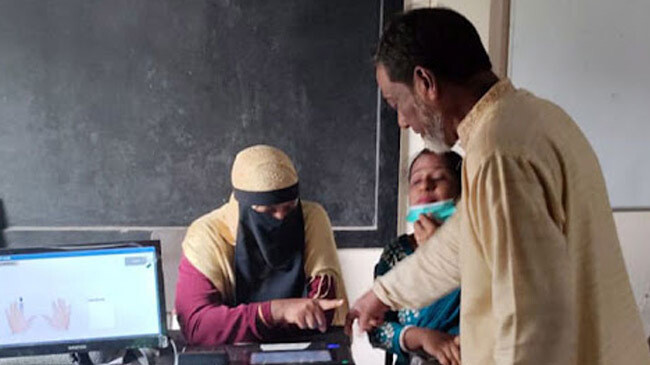 sylhet 3 by election