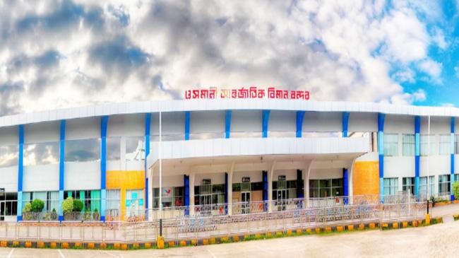 sylhet airport