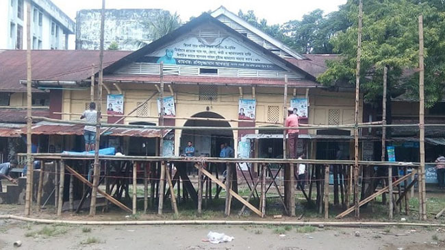 sylhet bnp