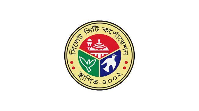 sylhet city corporation 1