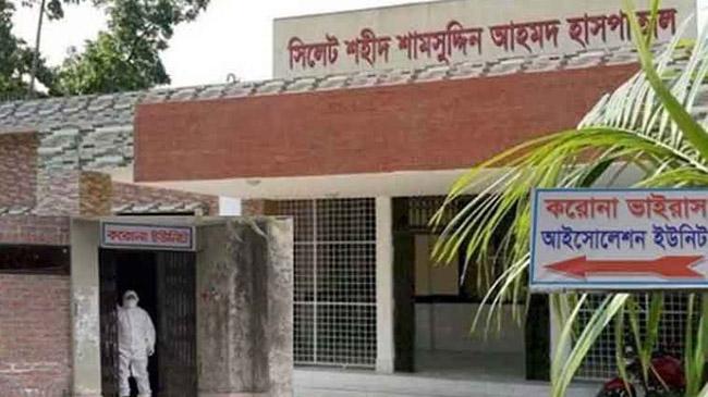 sylhet movement restricted