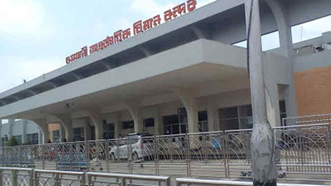 sylhet osmani airport