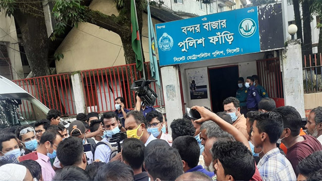 sylhet police
