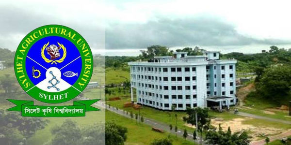 sylhet university