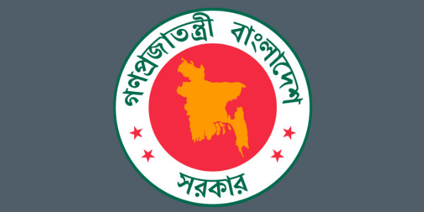 symbol of bangladesh
