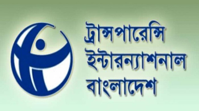 t i b logo