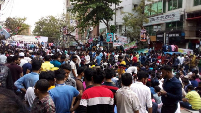 tabith awal bnp 1