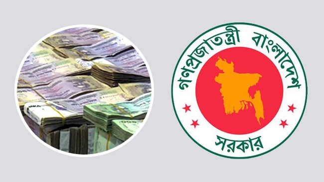 taka government