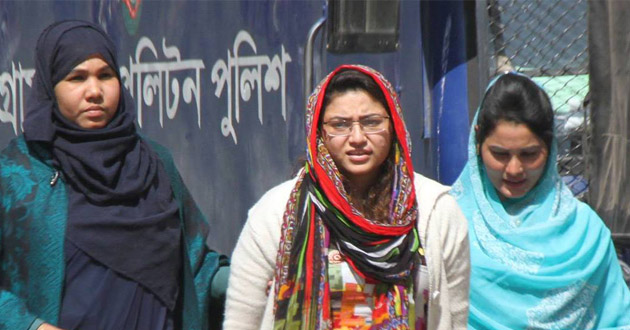 tanjila haque mitu arrested