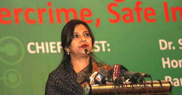 tarana halim talking in conference in dhaka