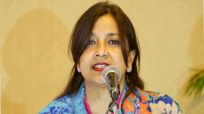 tarana new
