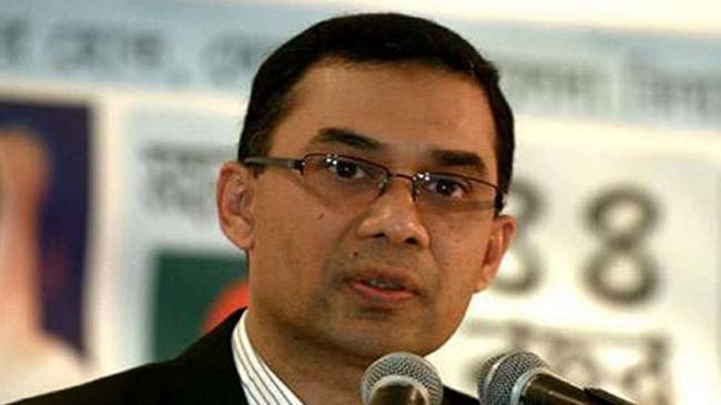 tareq zia