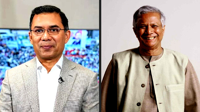 tarique rahman and dr muhammad yunus