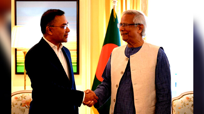tarique rahman and dr muhammad yunus 2