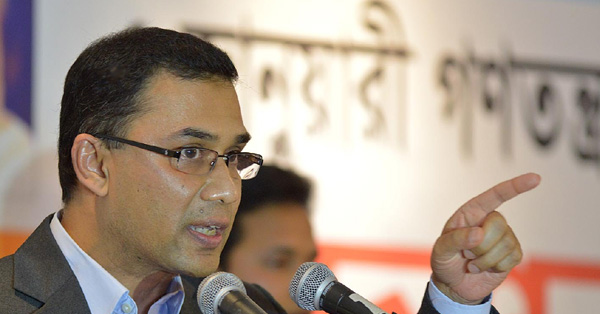 tarique rahman